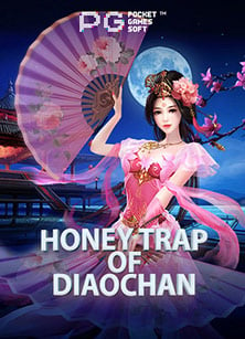 แชร์ประสบการณ์ ฝาก 11รับ 100 กับโปรสุดคุ้ม