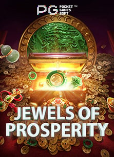 สุดคุ้ม! ฝาก 12 บาท รับ 100 ล่าสุด เล่นเลยแม่จ๋า